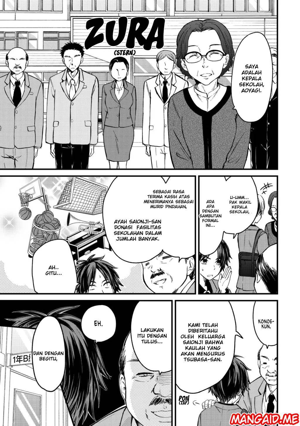 Ojou-sama no Shimobe